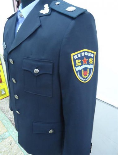 勞動監(jiān)察制服