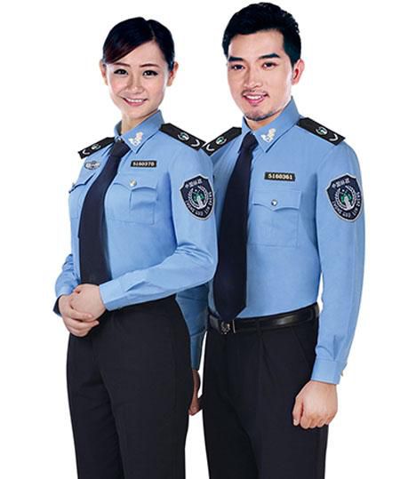 林政標志服裝